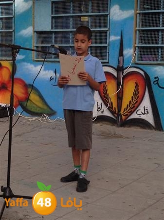 isra2 me3raj 0524 zhra2 (22).JPG